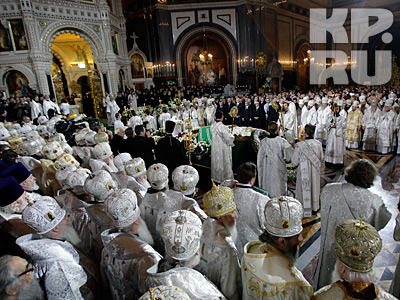 Poheb patriarchy Alexije II. v chrmu Krista Spasitele